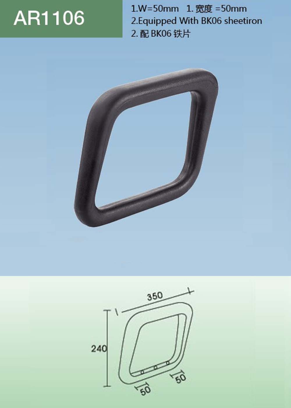 AR1106(詳情).jpg